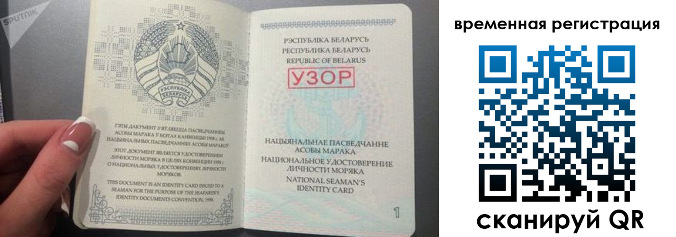 пропишу в квартире в Невьянске