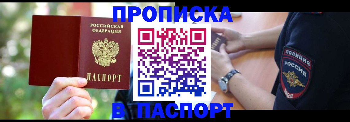 форма 3 в Невьянске